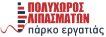 lipasmatapark_logo_2